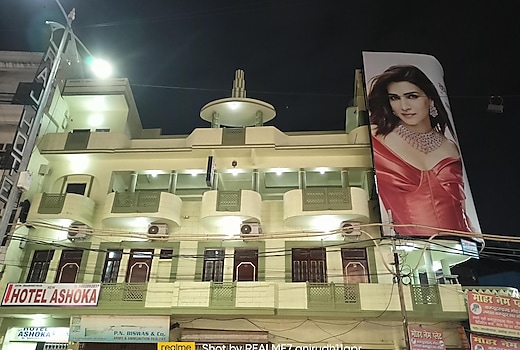 Hotel New Ashoka
