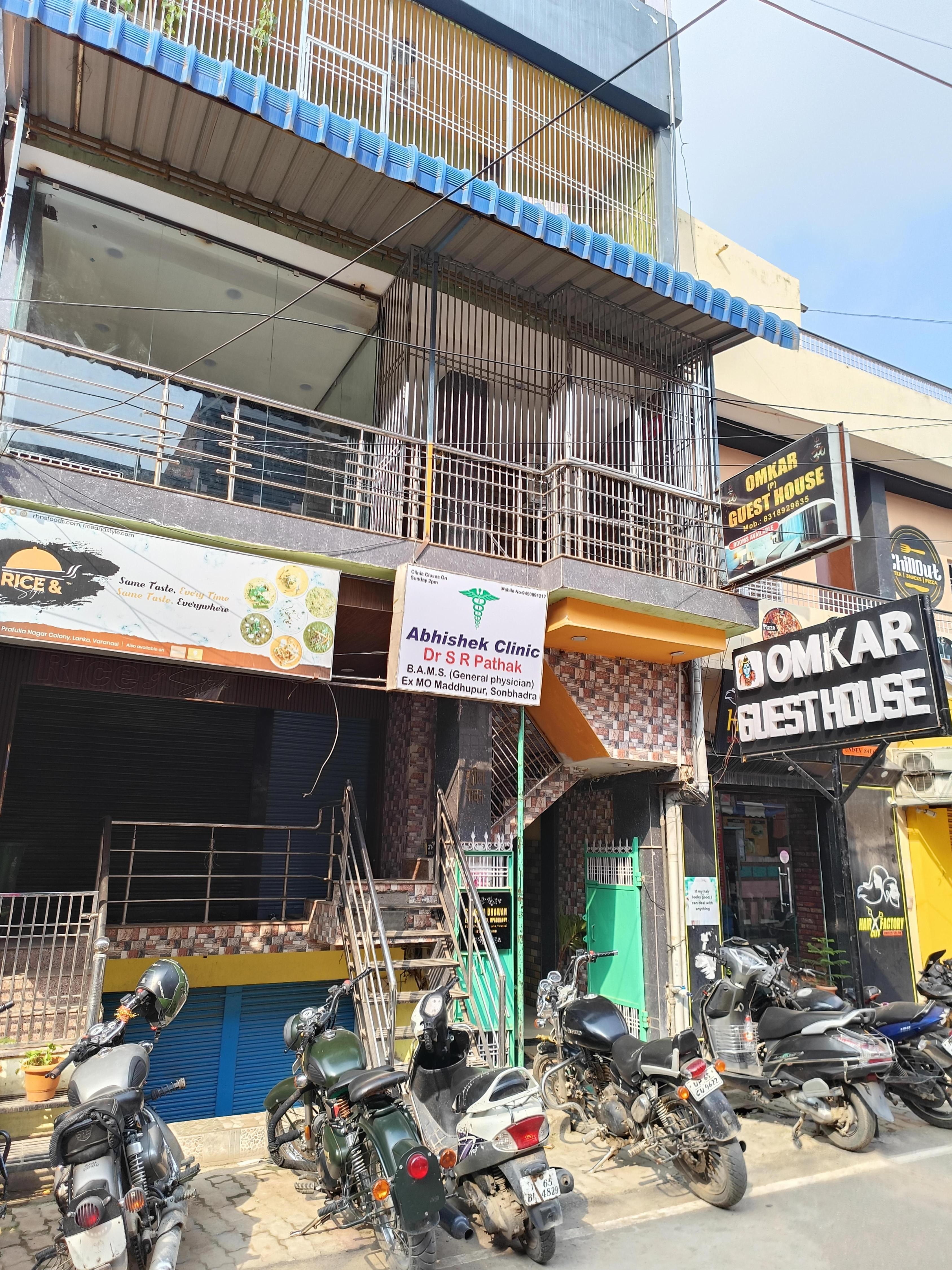 Omkar Guest House - Tap to explore photos