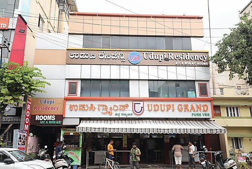 Udupi Residency