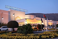 Golden Tulip Nizwa Hotel, Izki