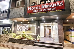 Hotel Mmanas, Lucknow
