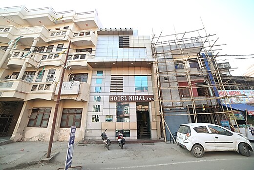Hotel Nihal Inn