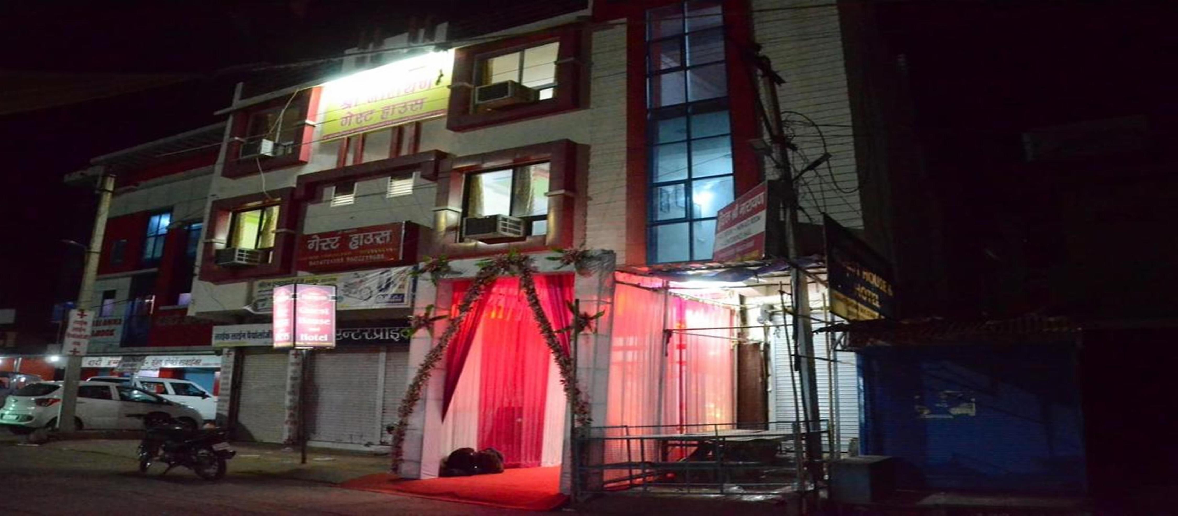 SHRI NARAYAN GUEST HOUSE & HOTEL - Tap to explore photos