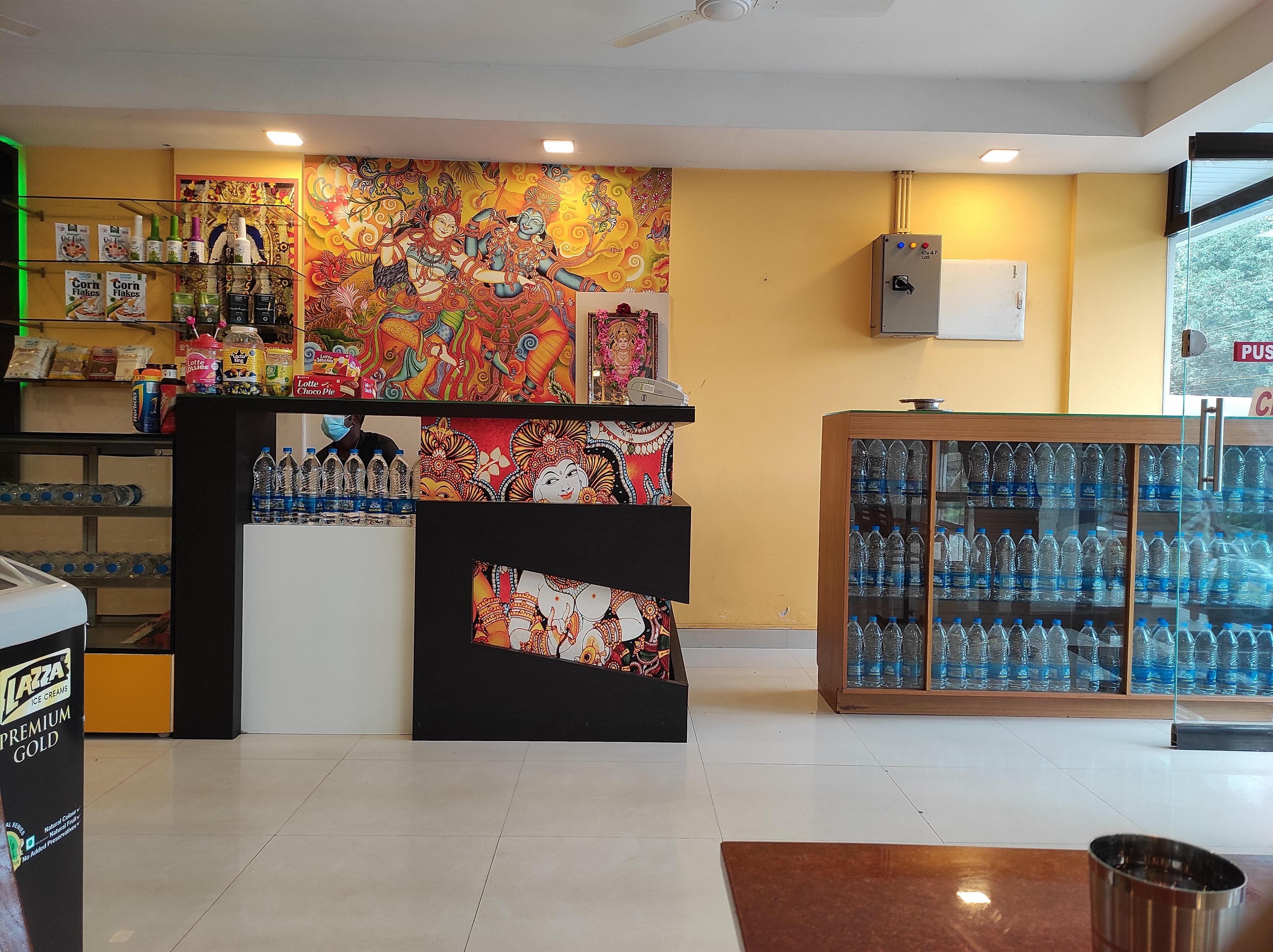 Brindavan Pure Veg Restaurant