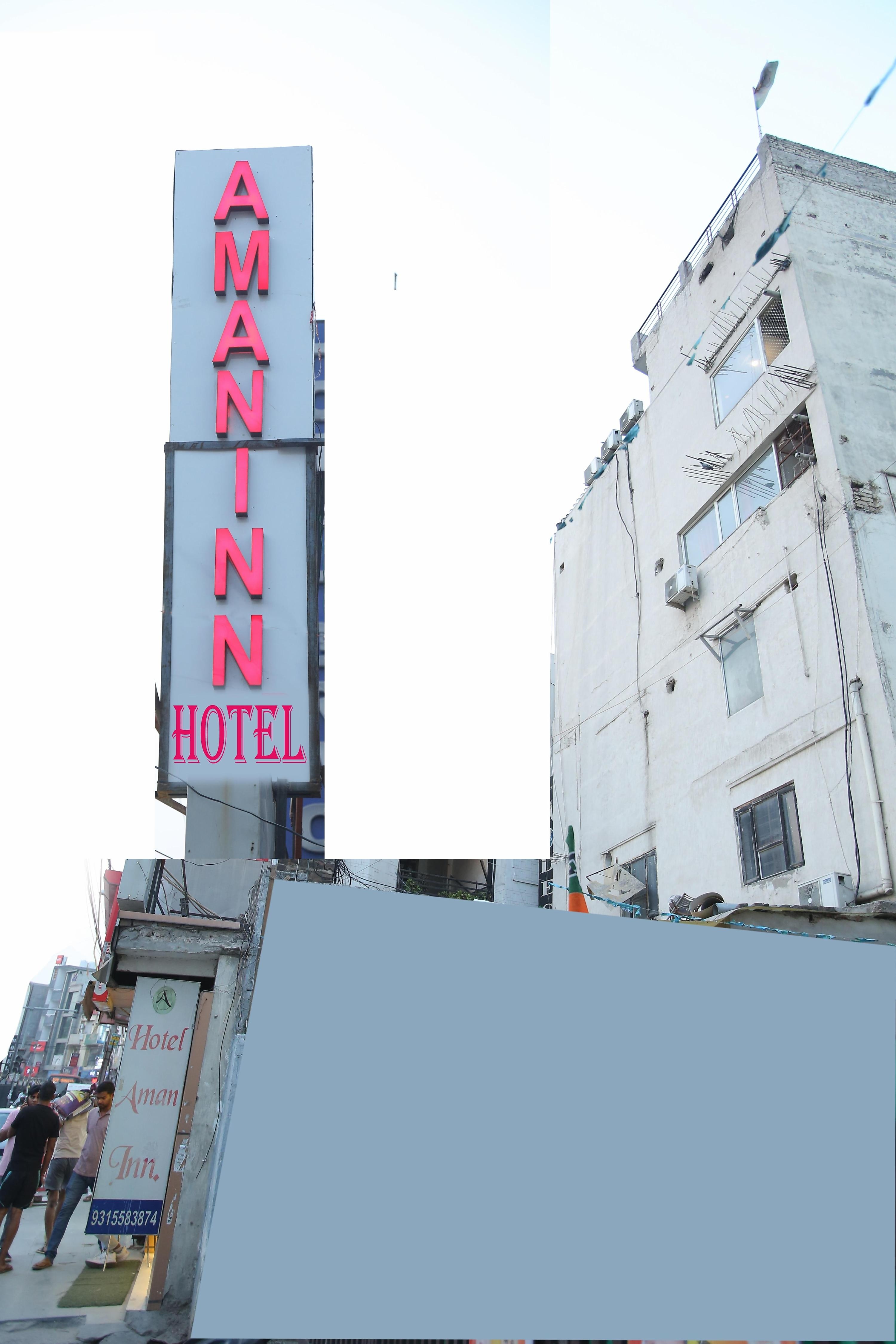Hotel Aman Inn - Tap to explore photos