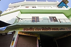Hotel Diwakar, Rampur (Uttar Pradesh)