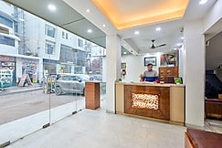 Hotel Maharani Paharganj - 2 mins New Delhi Railway Station, Delhi