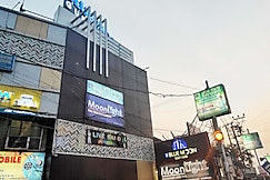 Nu Blue Moon Guest House, Howrah