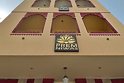 Prem Niwas, Jaipur