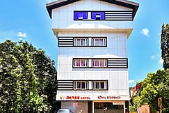 Royal Residency, Perinthalmanna