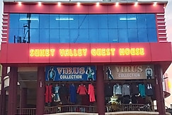 Suket Valley Guest House, Sundarnagar