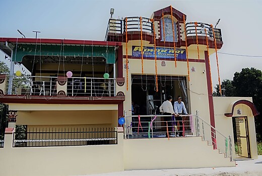 Adhikari Hotel & Restaurant