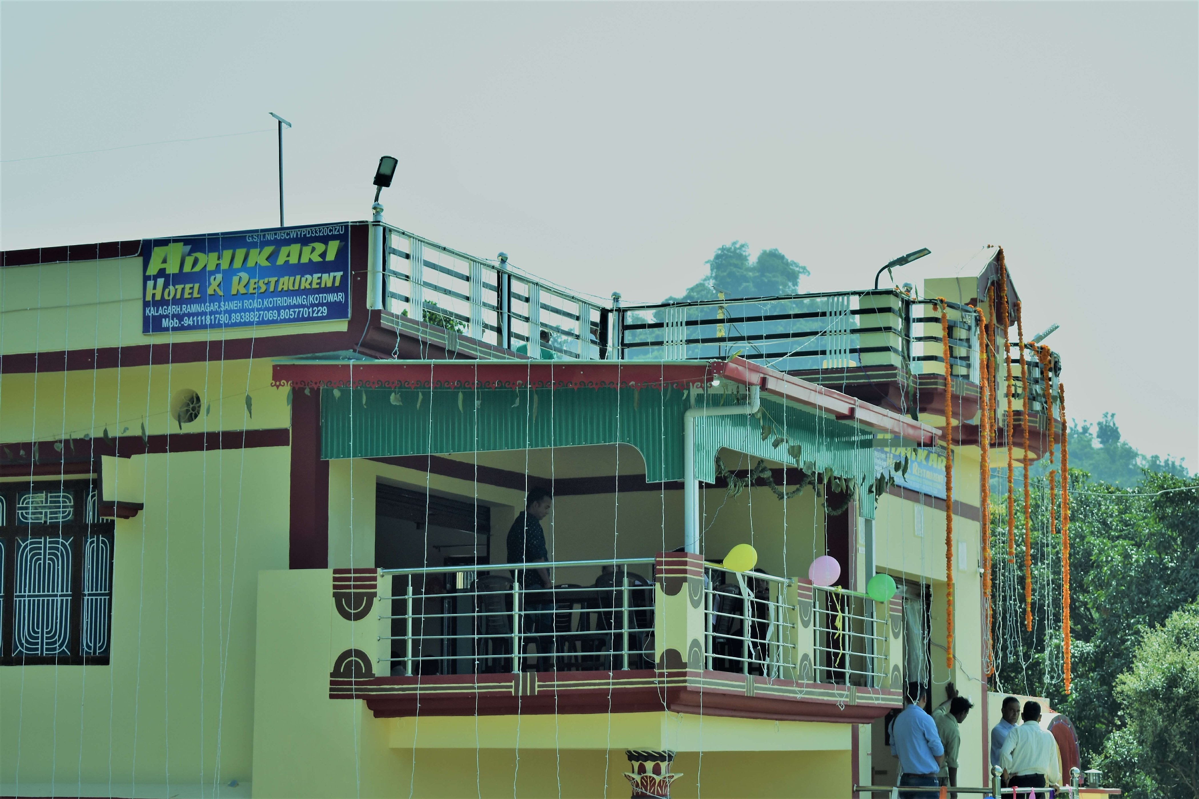 Adhikari Hotel & Restaurant - Tap to explore photos