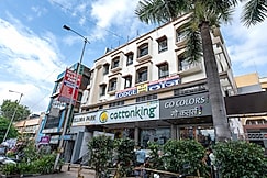 HOTEL ELLORA PARK, Pune