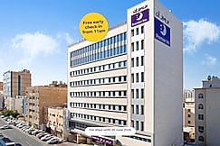 Premier Inn Doha Airport, Doha