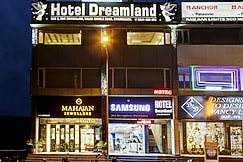 Hotel Dreamland Chandigarh (Manimajra), Chandigarh