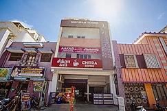 Aakash Temple View, Cuddalore