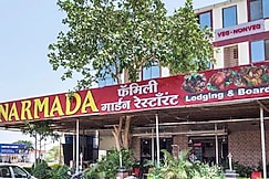 Hotel Narmada , Igatpuri