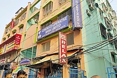 Hotel Relax, Kolkata