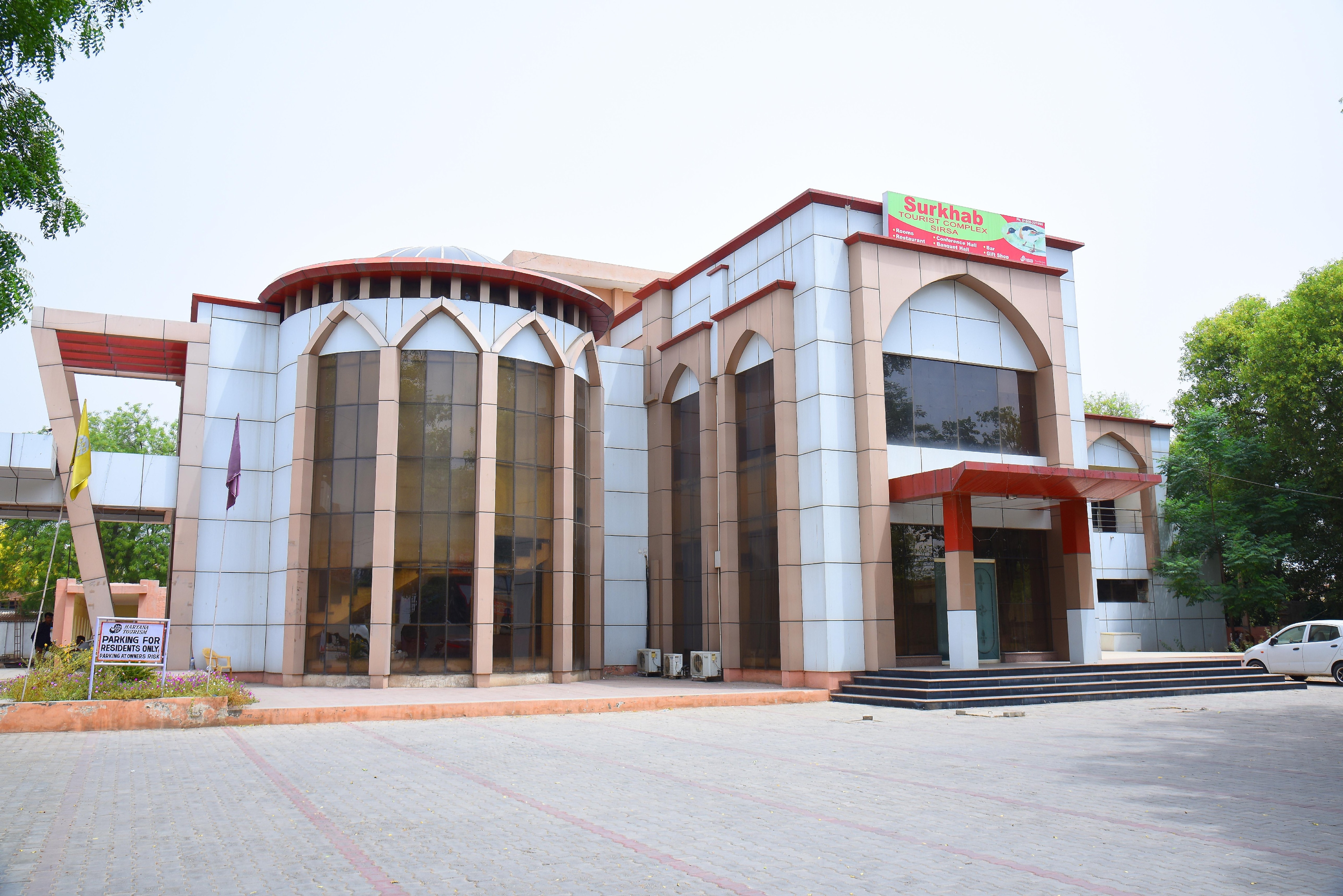 Surkhab Tourist Resort - Tap to explore photos
