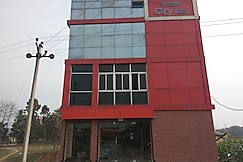 Hotel City Inn, Purnia