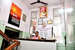 Hotel Sunder, Nawada