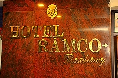 Hotel Ramco Residency, Kanchipuram