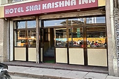 Hotel Shree Krishna Inn, Prayagraj