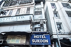 Hotel Sukoon, Mumbai