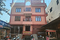 Shubhadra Guest House, Mathura