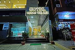 Hotel Suraj Palace, Udaipur
