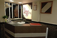 HOTEL BASERA, Ahmedabad