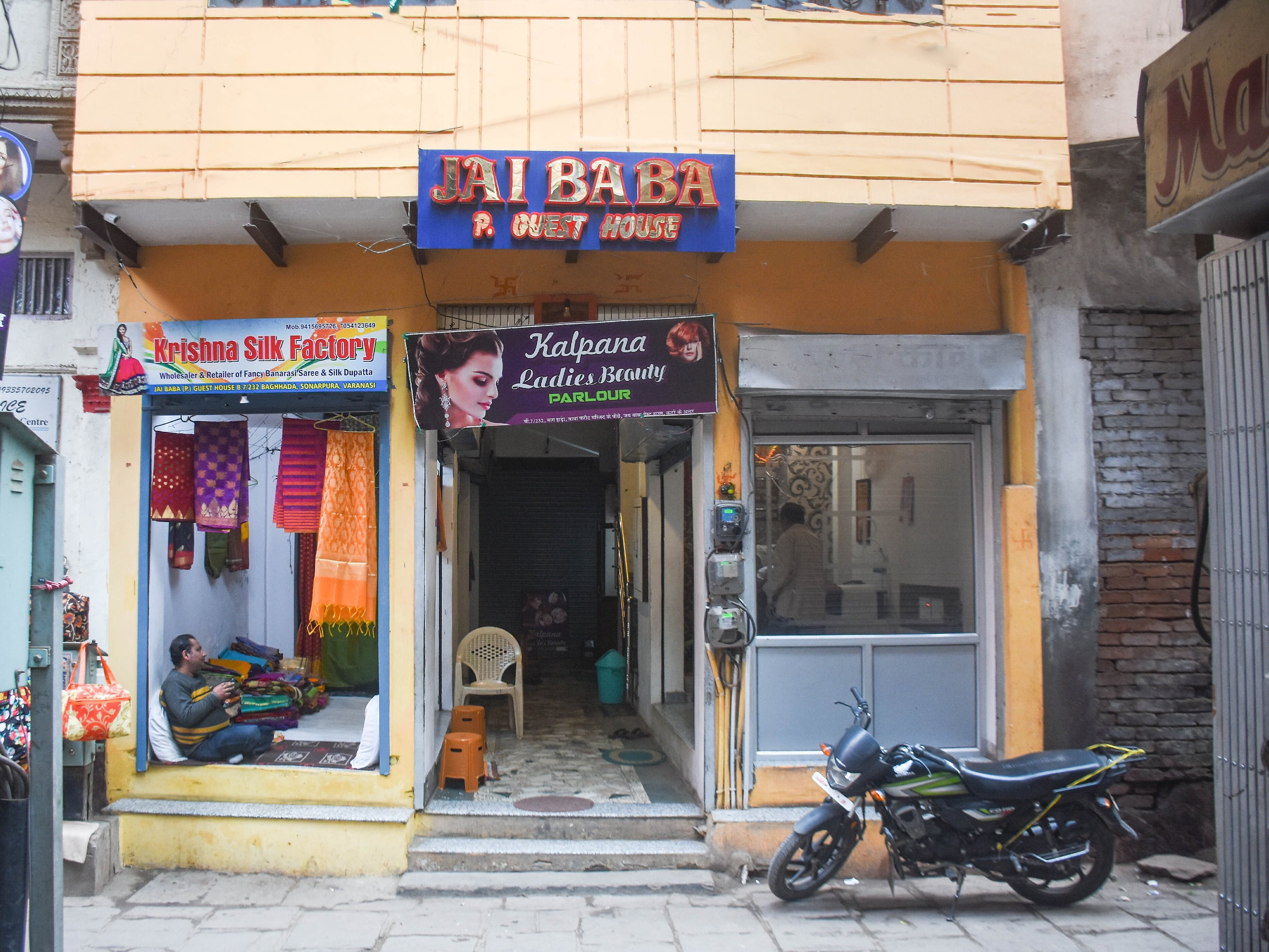 Jai Baba paying guest house - Tap to explore photos