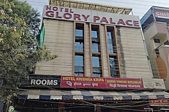 Hotel Glory Palace, Indore