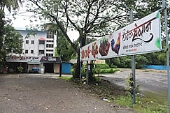 Hotel Sangram Lodging and Boarding, Navi Mumbai