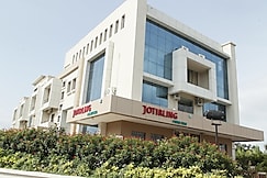 Jotirling, Sangola, Solapur