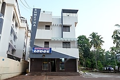 Shwetha Lodge, Kollur