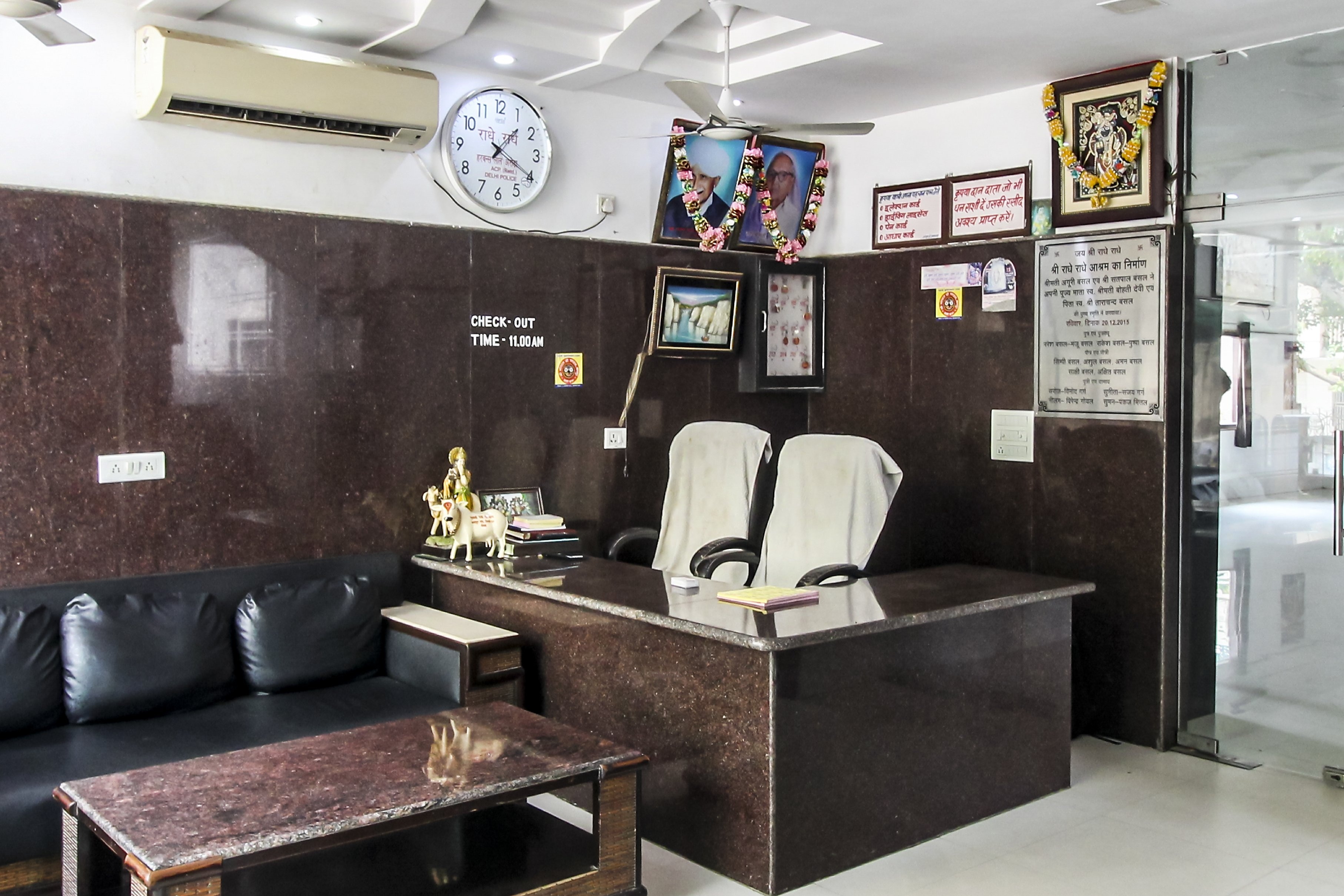 Shri Radhe Radhe Ashram - Tap to explore photos