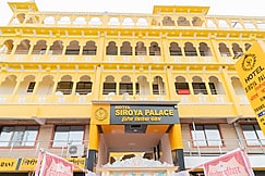 HOTEL SEA ROYAL PALACE, Shrivardhan
