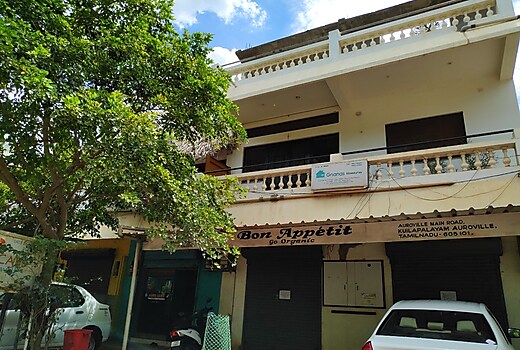 Gnanas Homestay 
