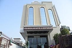 Hotel Chanderlok, Sri Ganganagar
