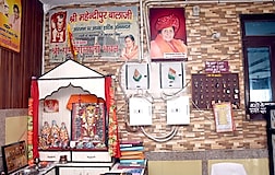 Common Area