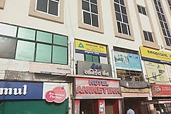 Hotel Aniket Inn, Ahmedabad