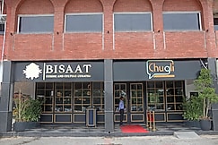 ELM HOTEL, Panchkula