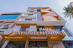 Hotel Gavishree Residency, Bangalore
