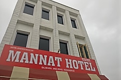 Mannat Hotel, Hoshiarpur
