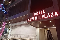 New M I Plaza, Gaya