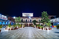 Ambala Haveli, Ambala