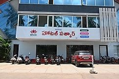 Ganapati Sai Sri Hotel Satkar, Amalapuram