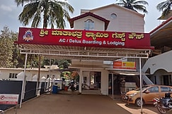 Mathachatra, Sringeri